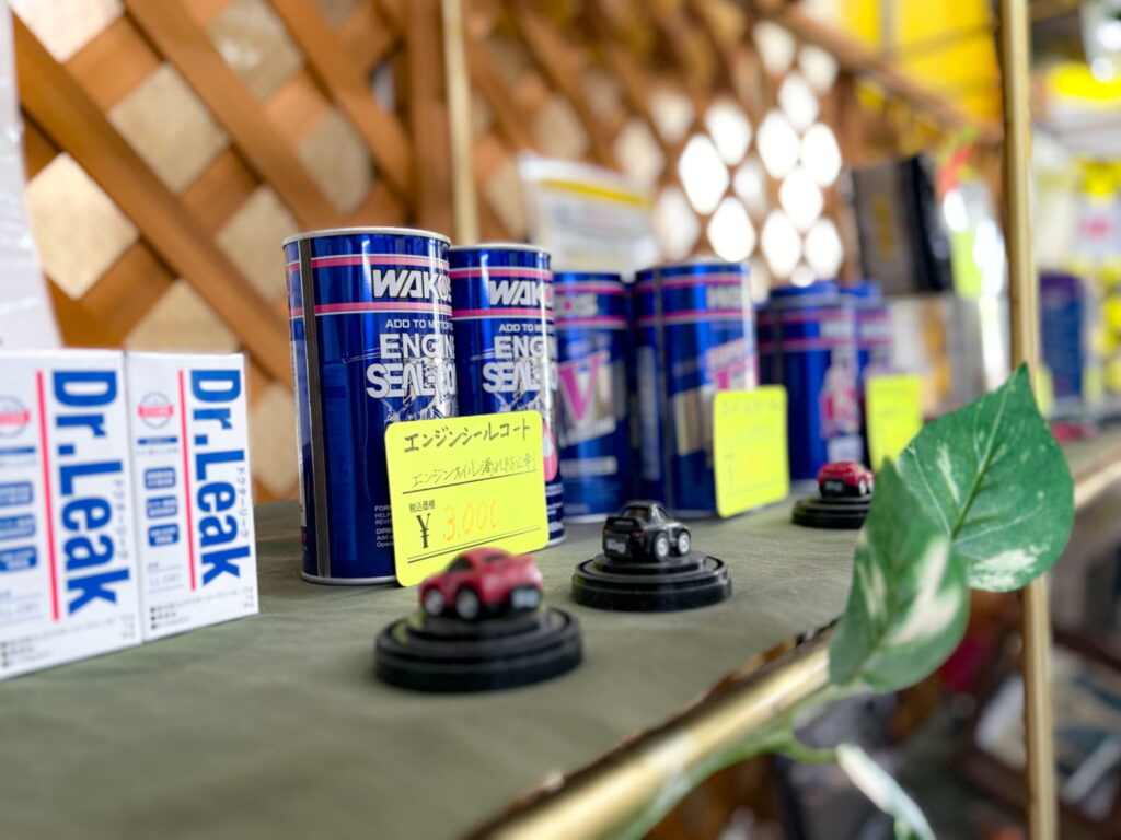 北奥タイヤ店内に陳列してある商品